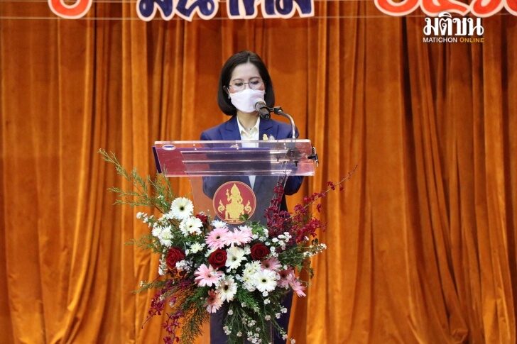 ตรีนุช เว็บ