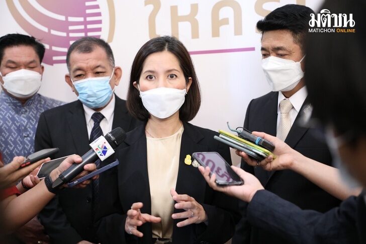 ตรีนุช เว็บ1