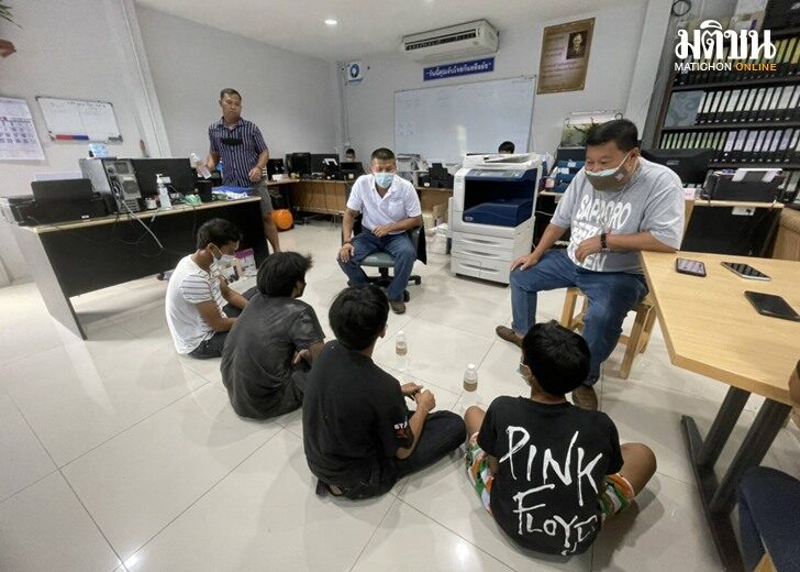 ตัดสายเคเบิ้ล