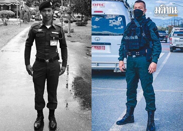 ตำรวจเสียชีวิต