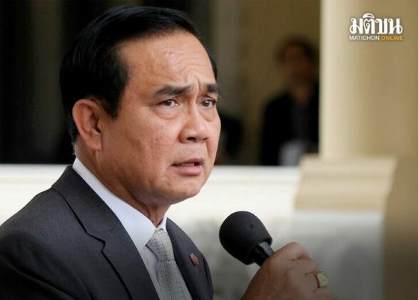 คอลัมน์สถานีคิดเลขที่ 12 : ระวังหมดลุ้น
