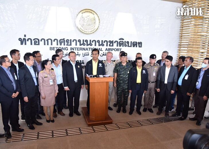 ถาวร5