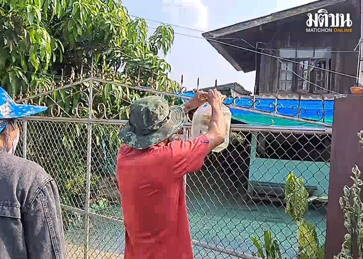 ทำอาหารแจกคนป่วย-กักตัว