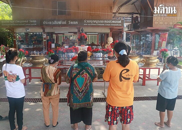ท้าวเวสสุวรรณ-วัดแค