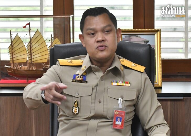 ธนกร-โฆษก