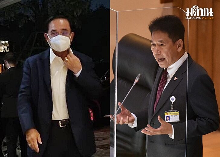 นายก-ธีรัจชัย