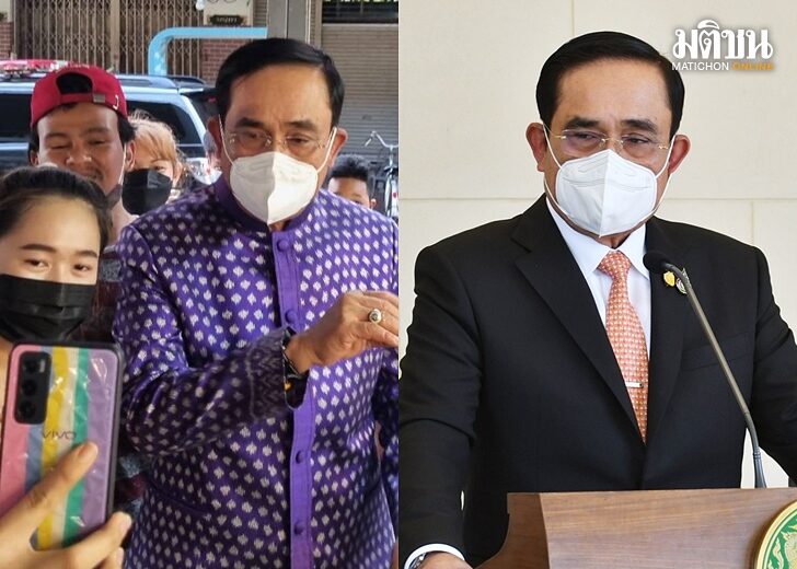 นายก-ปมเดินตลาด