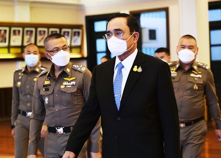 นายก-ประกาศกฎ ก.ตร