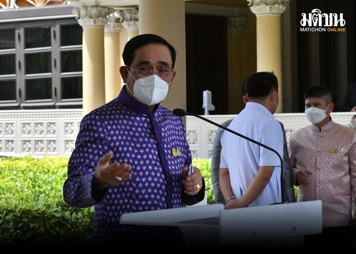 นายก2
