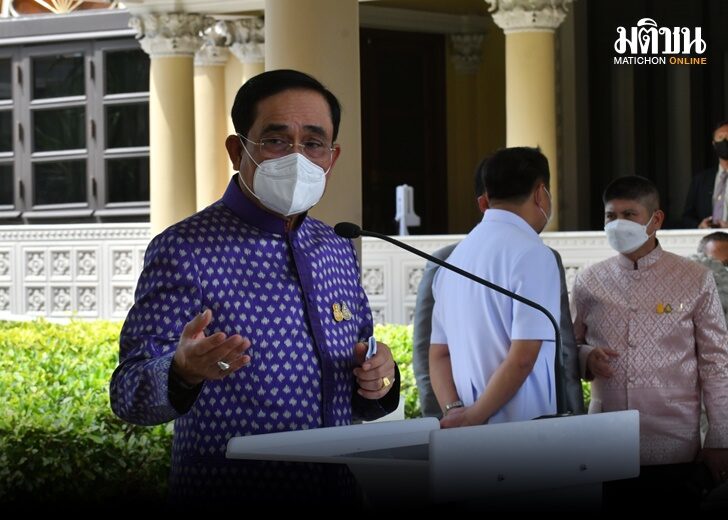 นายก4