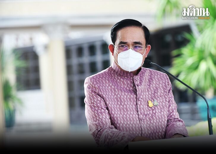 นายกฯ 728