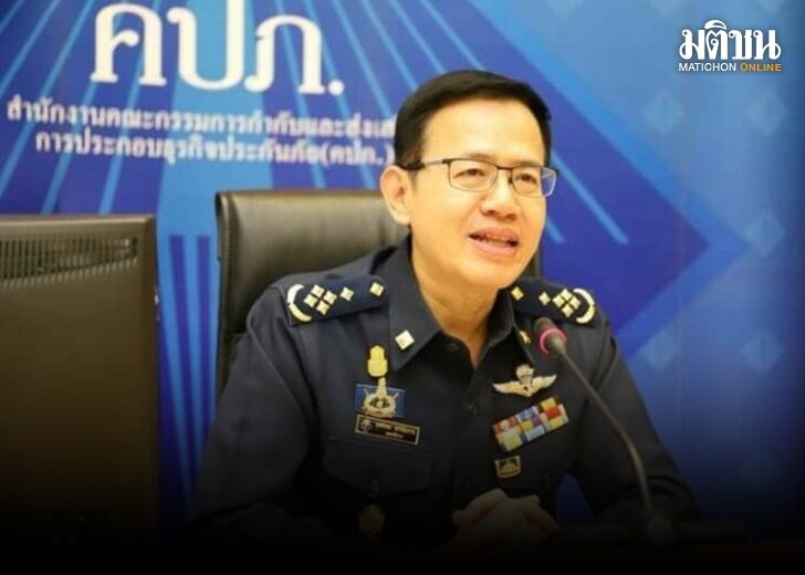 นายสุทธิพล