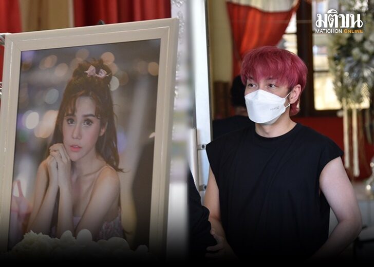 นุ๊กซี่2