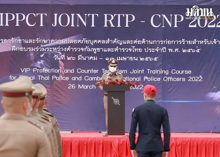 บิ๊กเด่น