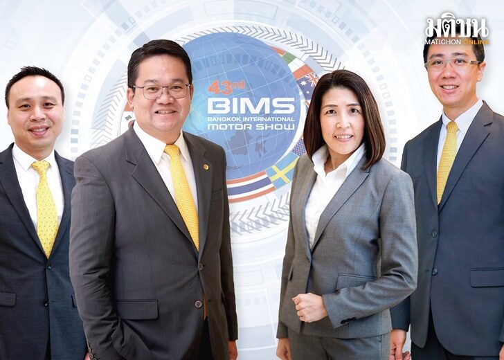 ปก-กรุงศรี