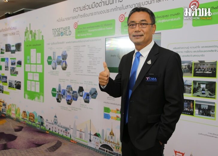 ปก-คุณชนะ