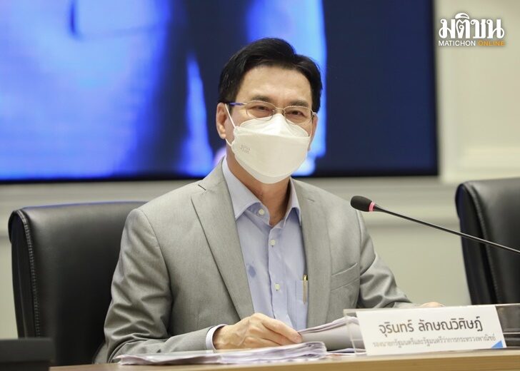 ปก-จุรินทร์