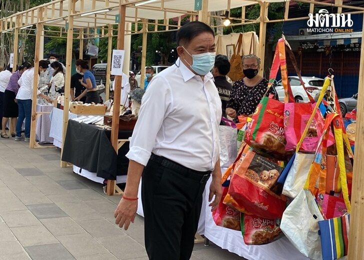 ปก-ผู้ว่ากทม