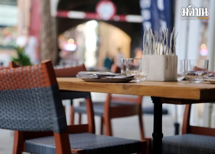 ปก-ร้านอาหาร