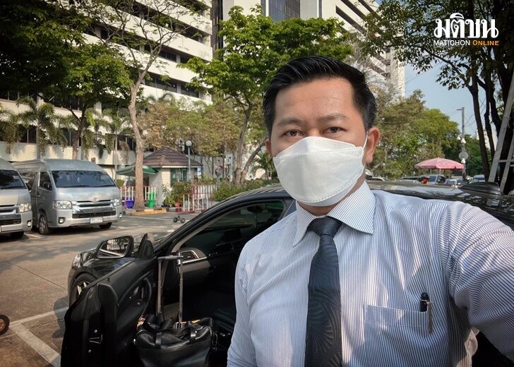 ปก-วิญญู