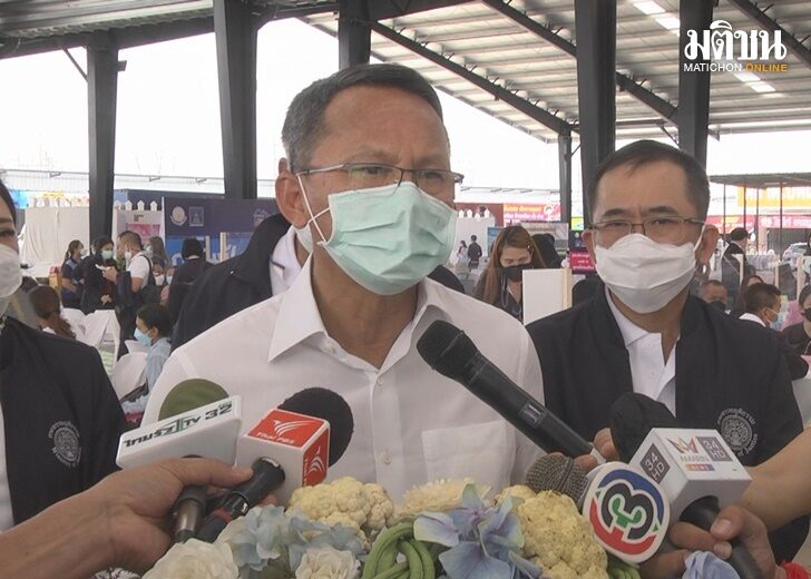 ปก-สมศักดิ์