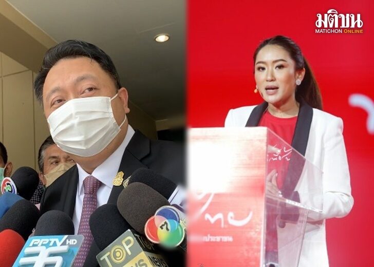 ปก-สุชาติ