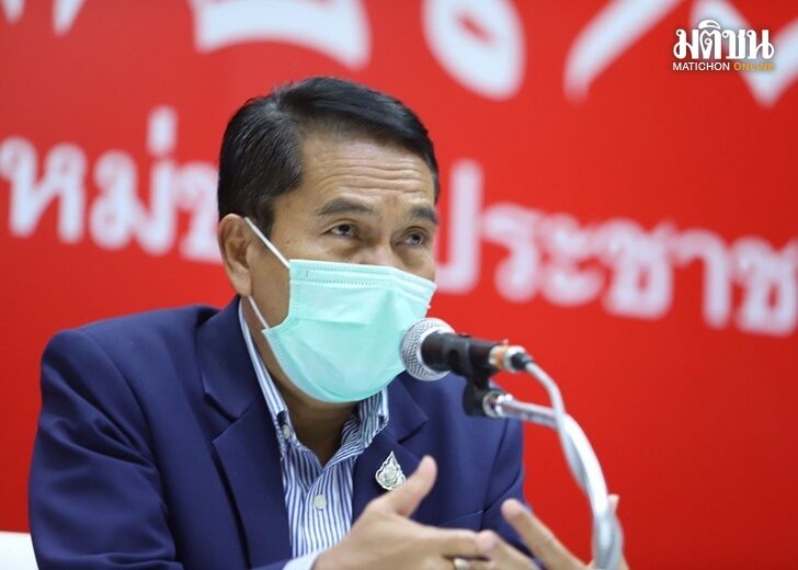 ปก-สุทิน