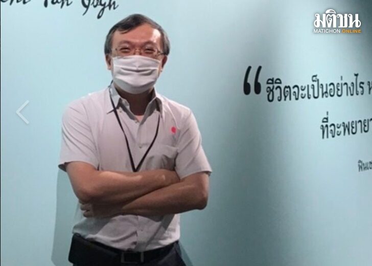 ปก-หมอธีระ