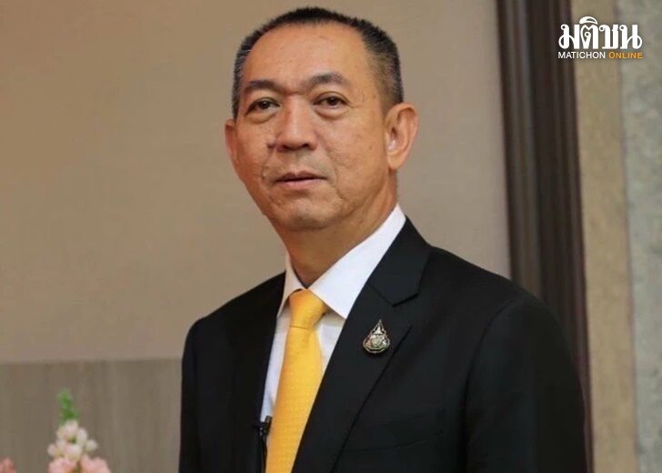 ปก-เฉลิมชัย