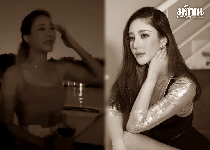 ปก-แตงโม