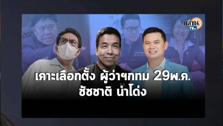 ปกดำ13