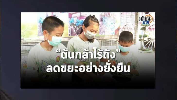 ปกดำ15