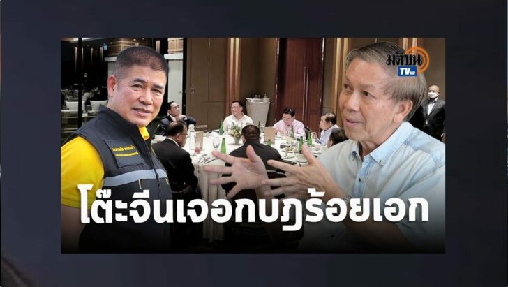ปกดำ15