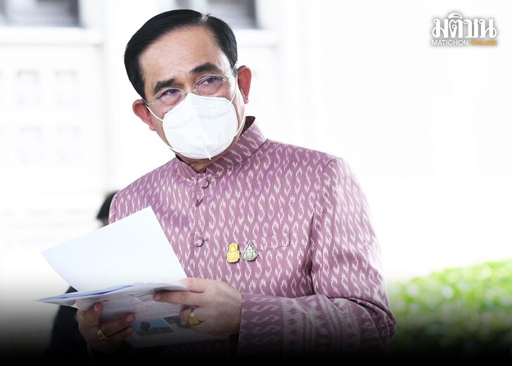 ปชช.ไม่รับรู้ 728