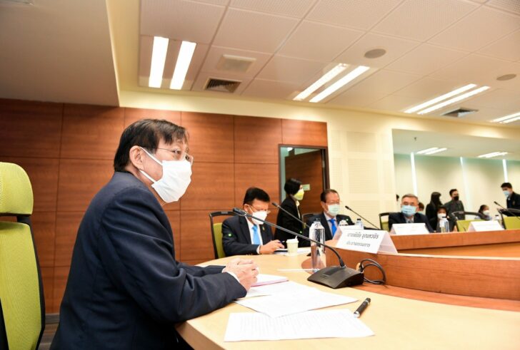 ประชุม เดิน-วิ่ง 2022-1