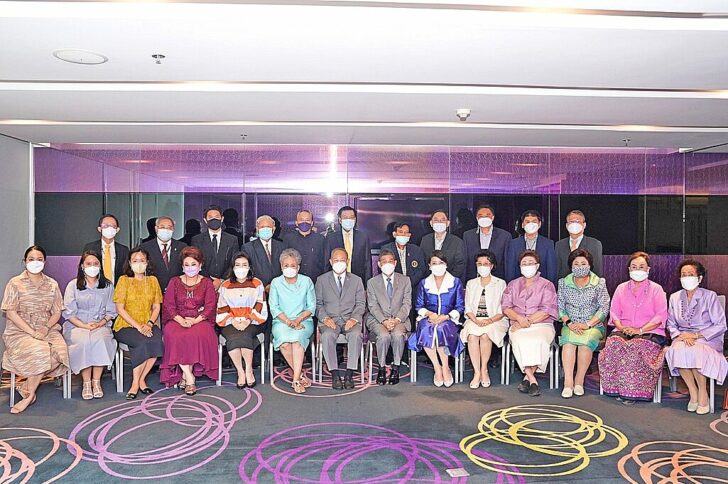ประชุมประจำปี