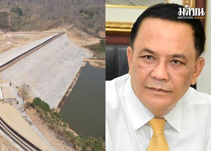 ประพิศ-อ่างเก็บน้ำ