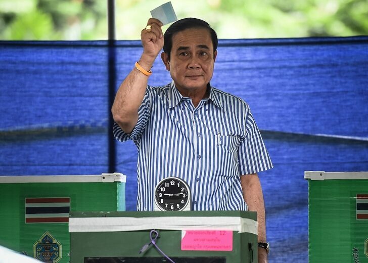 ประยุทธ์-หย่อนบัตร