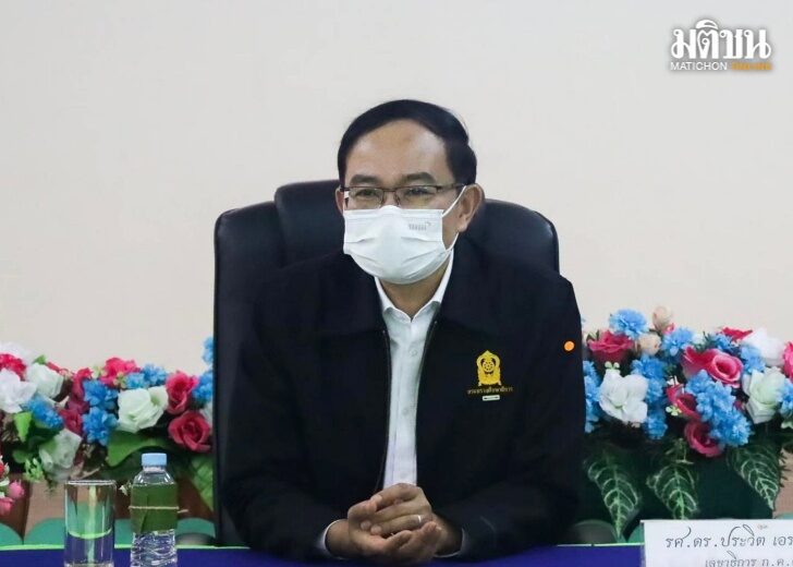 ประวิต เว็บ