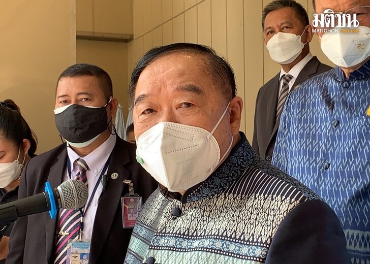 ประวิตร-แก๊งคอล