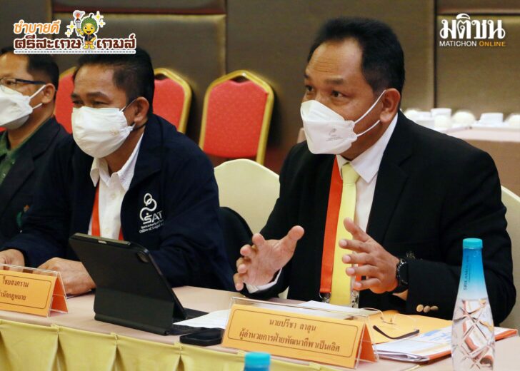 ปรีชา ลาลุน