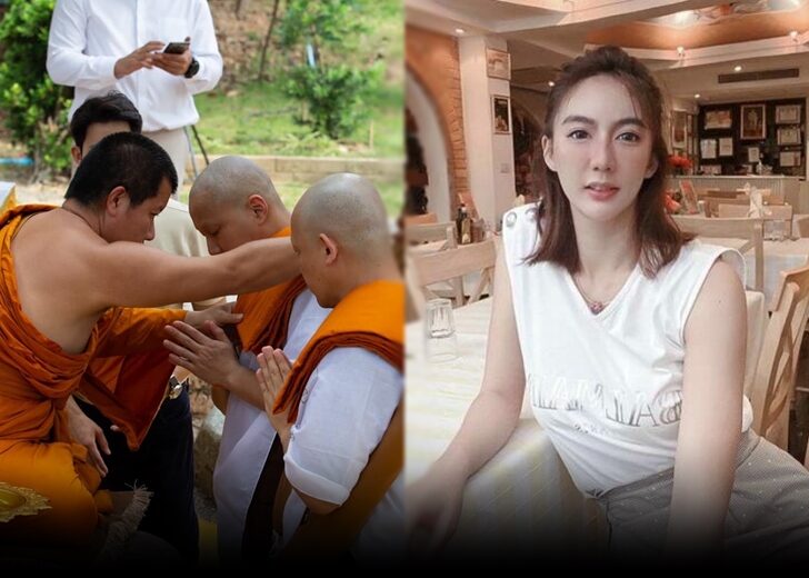 ปอเบนซ์