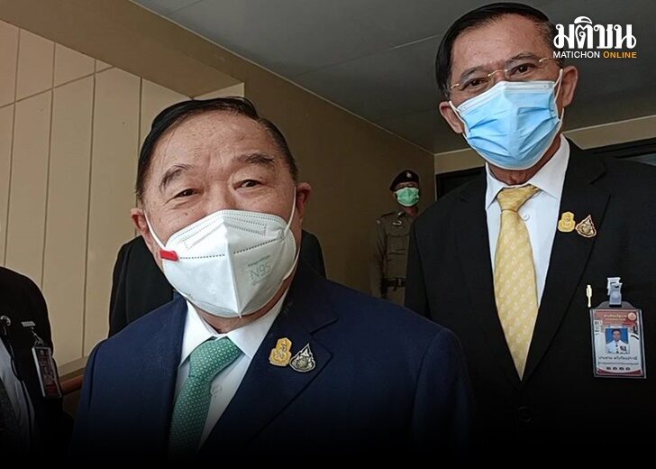ป้อม1