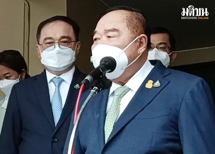 ป้อม23