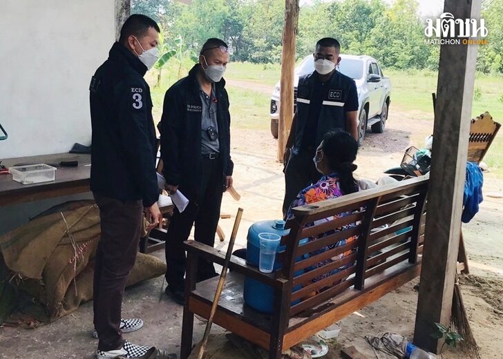 ป้ารับเปิดบัญชี