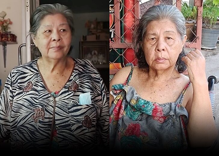 ป้าเขียดป่วย