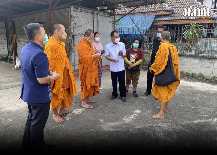 พระ