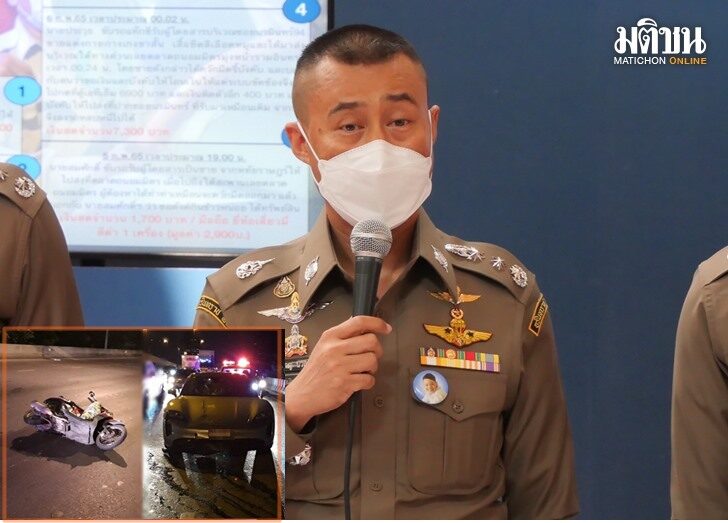 พล.ต.ท.สำราญ -ลูกวิระชัย