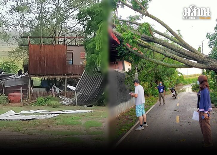 พายุ พายุ