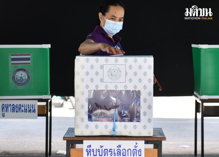 ภป-22พ.ค.เลือกตั้ง กทม.-พัทยา